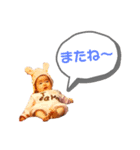 みおりん大好きスタンプ 待望のver2（個別スタンプ：3）