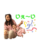 みおりん大好きスタンプ 待望のver2（個別スタンプ：5）