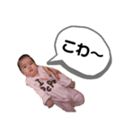 みおりん大好きスタンプ 待望のver2（個別スタンプ：8）