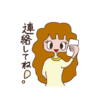 ママがよく使う言葉スタンプ（個別スタンプ：1）