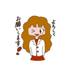 ママがよく使う言葉スタンプ（個別スタンプ：3）