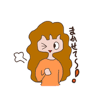 ママがよく使う言葉スタンプ（個別スタンプ：6）