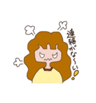 ママがよく使う言葉スタンプ（個別スタンプ：8）