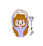 ママがよく使う言葉スタンプ（個別スタンプ：15）