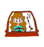 ママがよく使う言葉スタンプ（個別スタンプ：17）