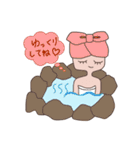 ママがよく使う言葉スタンプ（個別スタンプ：19）