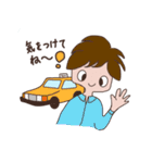 ママがよく使う言葉スタンプ（個別スタンプ：23）