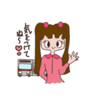 ママがよく使う言葉スタンプ（個別スタンプ：24）