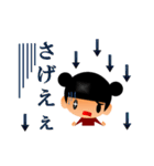 くまりちゃん＿その2（個別スタンプ：3）