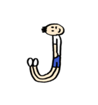 人文字くん アルファベットと数字（個別スタンプ：40）