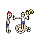 人文字くん 「ら」〜「っ」（個別スタンプ：22）