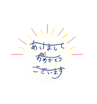 年末年始のおしゃれ文字スタンプ【2020】（個別スタンプ：9）