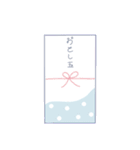 年末年始のおしゃれ文字スタンプ【2020】（個別スタンプ：20）