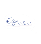 年末年始のおしゃれ文字スタンプ【2020】（個別スタンプ：29）