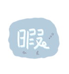 年末年始のおしゃれ文字スタンプ【2020】（個別スタンプ：30）