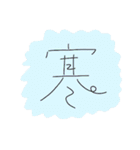 年末年始のおしゃれ文字スタンプ【2020】（個別スタンプ：31）