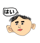 小学生の息子の絵2（個別スタンプ：19）