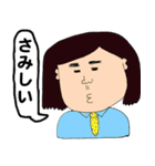 小学生の息子の絵2（個別スタンプ：32）