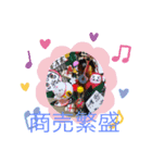 五十嵐先生ご挨拶集（個別スタンプ：6）