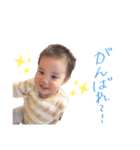 たいすけ＆かんなスタンプ（個別スタンプ：4）