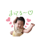たいすけ＆かんなスタンプ（個別スタンプ：6）