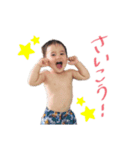 たいすけ＆かんなスタンプ（個別スタンプ：7）