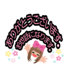 元気っ子18（個別スタンプ：1）