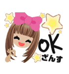 元気っ子18（個別スタンプ：4）