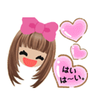元気っ子18（個別スタンプ：5）