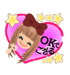 元気っ子18（個別スタンプ：6）