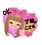 元気っ子18（個別スタンプ：7）