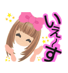 元気っ子18（個別スタンプ：8）
