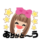 元気っ子18（個別スタンプ：11）