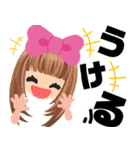 元気っ子18（個別スタンプ：12）