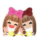 元気っ子18（個別スタンプ：13）