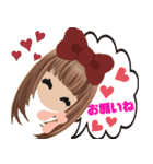 元気っ子18（個別スタンプ：14）