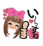 元気っ子18（個別スタンプ：15）