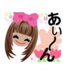 元気っ子18（個別スタンプ：16）