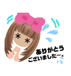 元気っ子18（個別スタンプ：19）