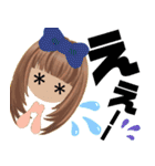 元気っ子18（個別スタンプ：23）