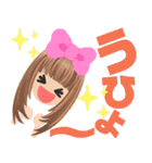 元気っ子18（個別スタンプ：25）