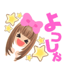 元気っ子18（個別スタンプ：26）