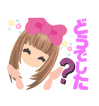 元気っ子18（個別スタンプ：27）