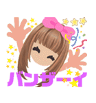 元気っ子18（個別スタンプ：28）