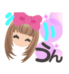 元気っ子18（個別スタンプ：32）