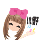 元気っ子18（個別スタンプ：33）