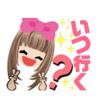 元気っ子18（個別スタンプ：34）