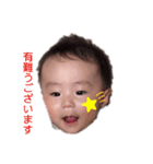 eigi7（個別スタンプ：2）