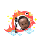 eigi7（個別スタンプ：5）
