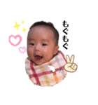 eigi7（個別スタンプ：6）